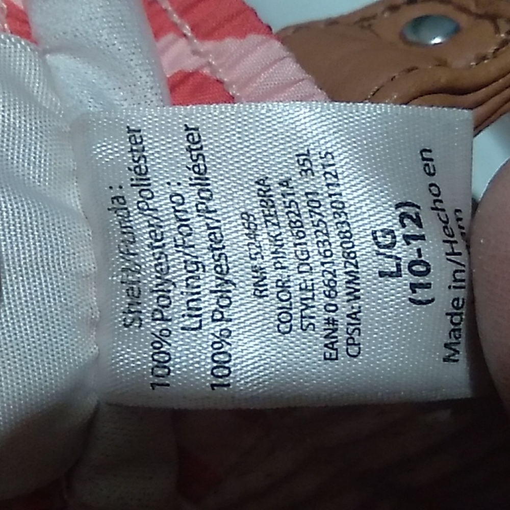 Girls LG (10-12) swim shorts - Picture 9 of 10